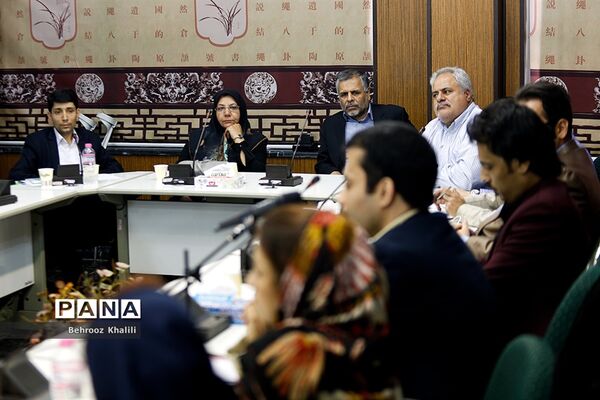 نشست تخصصی  روز جهانی تالاسمی