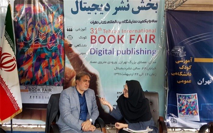 رئیس مرکزفناوری  اطلاعات و رسانه‌های دیجیتال : هزینه اینترنت را می‌توان به یک هشتم  کاهش داد