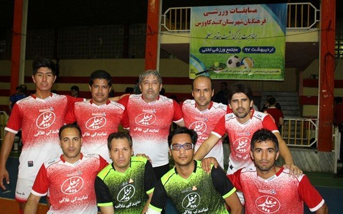 مسابقات ورزشی فرهنگیان گنبد در 4 رشته برگزار شد