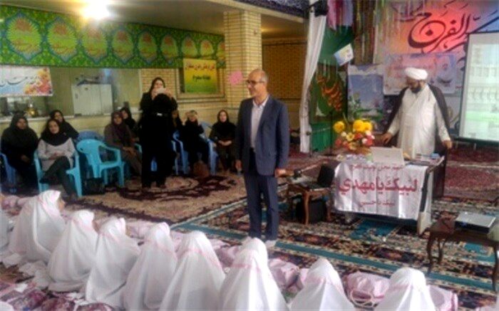 جشن تکلیف دانش آموزان دختر مدارس سمیرم برگزار شد