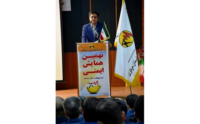 مهارت آموزی و آموزش صحیح محور ارتقای ایمنی در صنعت برق است