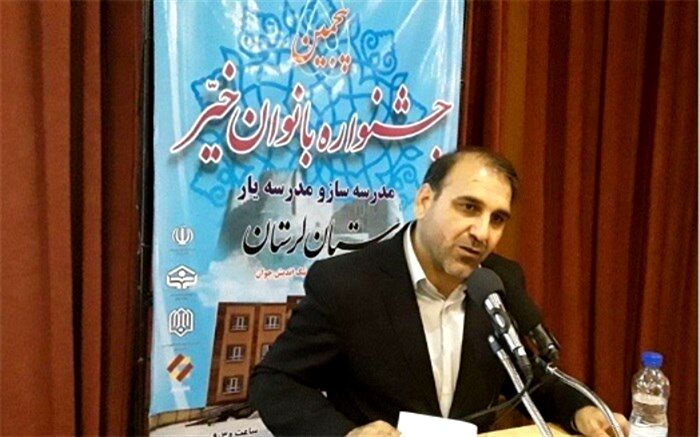 پیشرفت جامعه بدون حضور بانوان محقق نمی شود