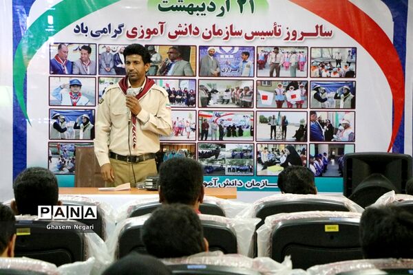 مراسم تجلیل از مربیان پیشتاز مدارس شهرستان رودان