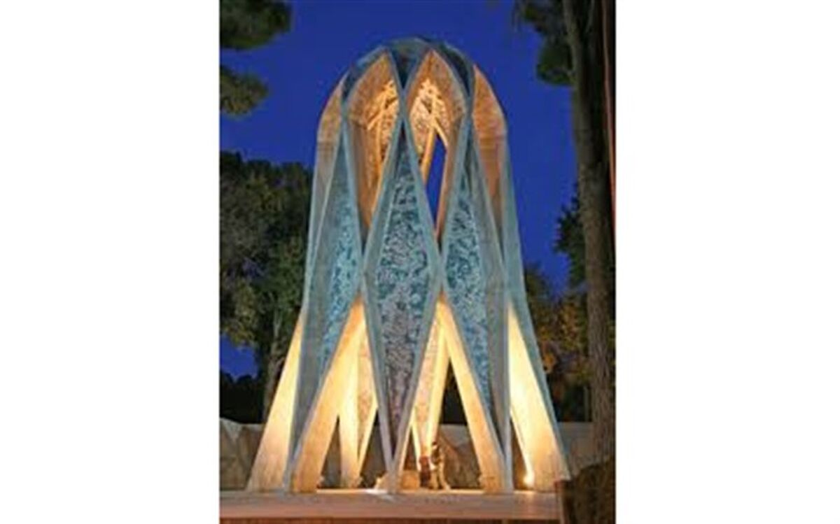 زنگ خیام در نیشابور نواخته شد