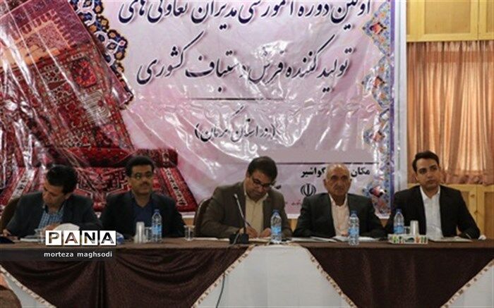 فرش دستباف کرمان باید مجددا احیا و جایگاه اصلی خود را در دنیا بدست آورد