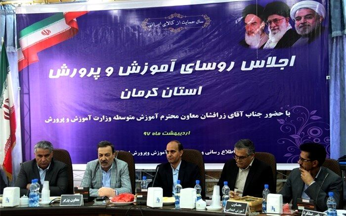 ساماندهی ۴۲۰ هزار دانش‌آموز در پایه دوازدهم مدارس سراسر کشور