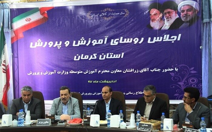 ساماندهی ۴۲۰ هزار دانش‌آموز در پایه دوازدهم مدارس سراسر کشور