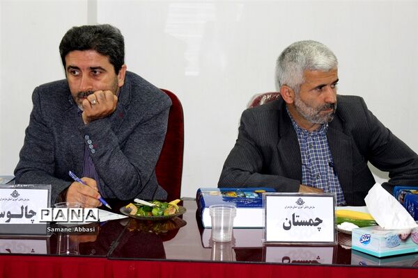 گردهمایی رؤسای سازمان‌های دانش‌آموزی استان مازندران