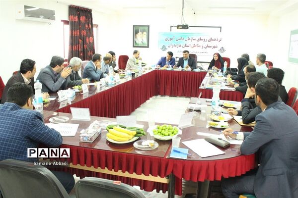 گردهمایی رؤسای سازمان‌های دانش‌آموزی استان مازندران
