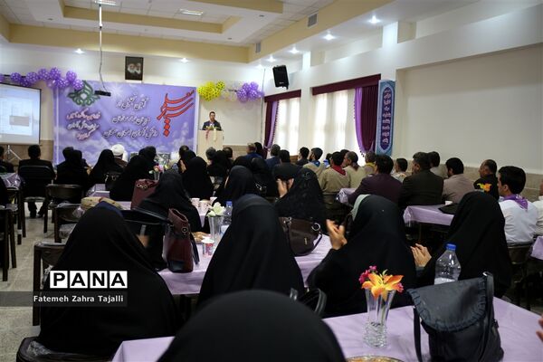 گزارش تصویری / مراسم سپاس معلم برگزار شد