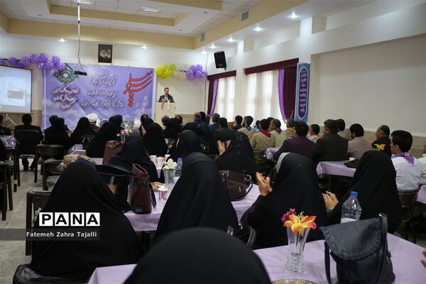 گزارش تصویری / مراسم سپاس معلم برگزار شد