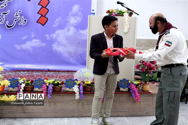 گزارش تصویری / مراسم سپاس معلم برگزار شد