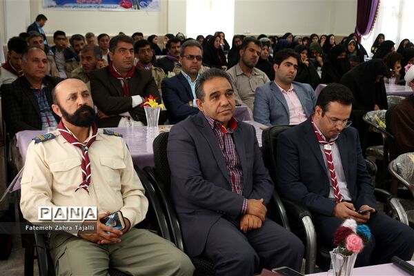 گزارش تصویری / مراسم سپاس معلم برگزار شد