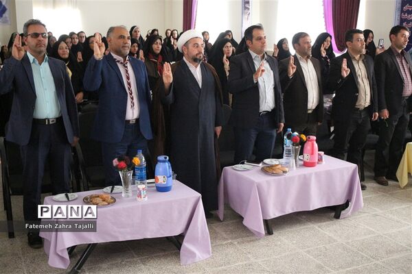 گزارش تصویری / مراسم سپاس معلم برگزار شد