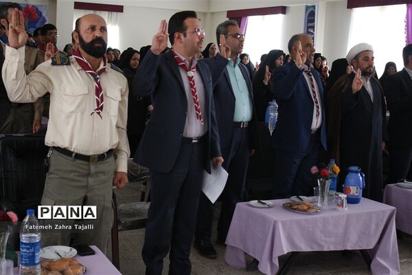 گزارش تصویری / مراسم سپاس معلم برگزار شد