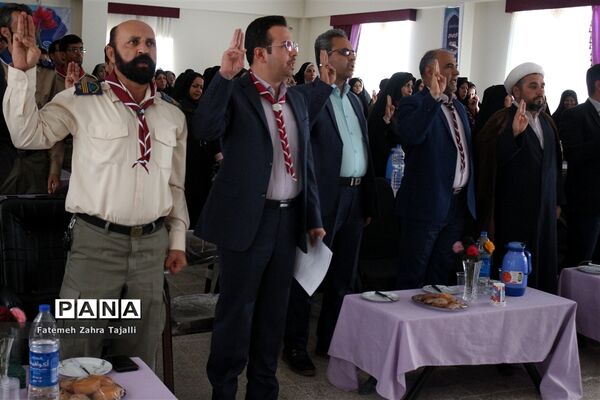 گزارش تصویری / مراسم سپاس معلم برگزار شد