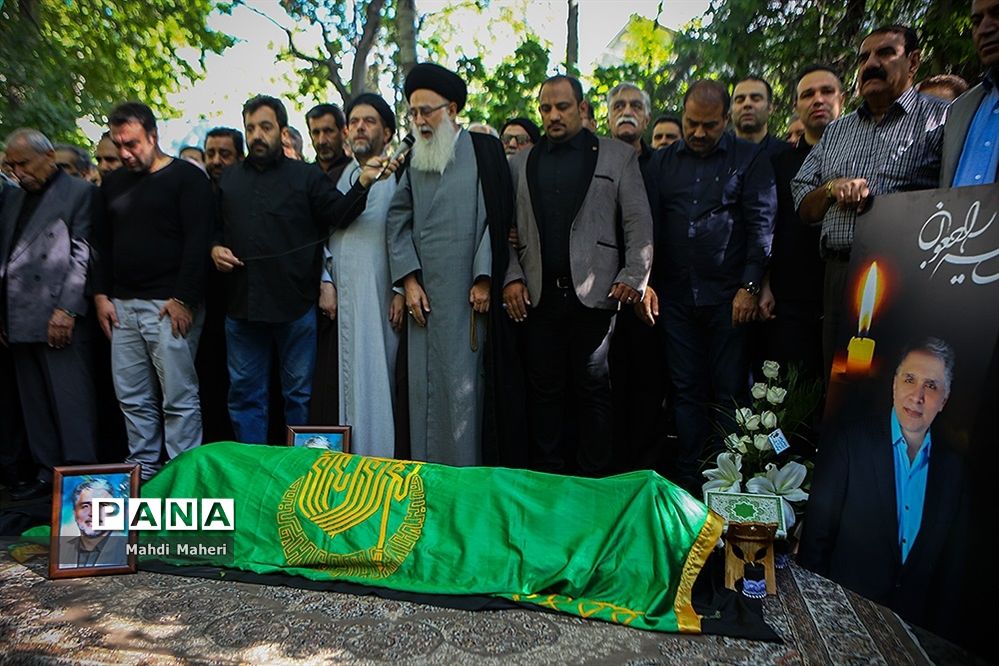 تشییع پیکر مرحوم قاسم افشار