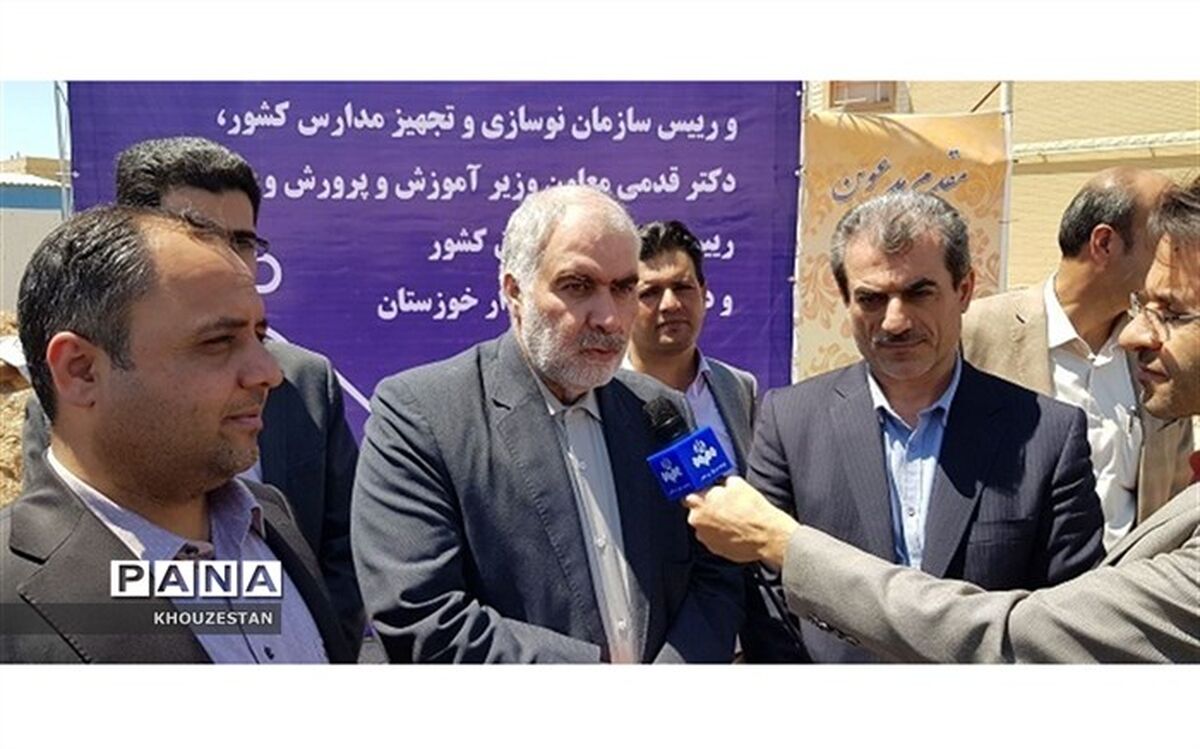 فعالیت 1570 مرکز آموزش استثنایی در کشور
