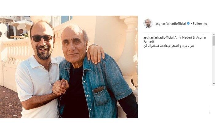 تصویر/ اصغر فرهادی و امیر نادری در حاشیه جشنواره فیلم کن