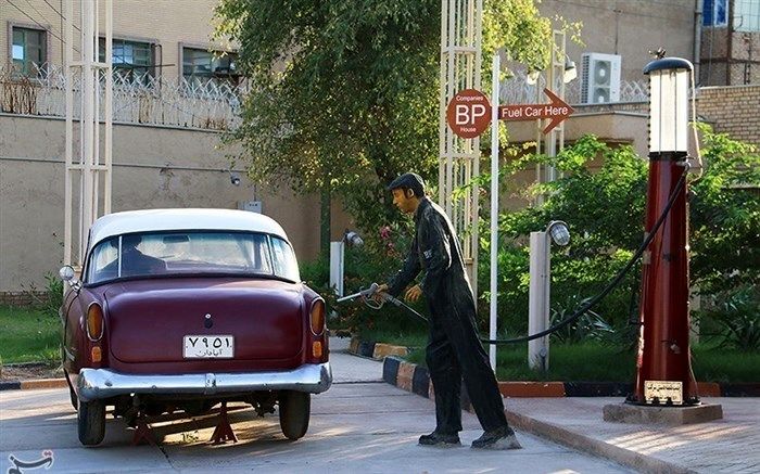 تصاویر/ اولین پمپ بنزین ایران را ببینید!