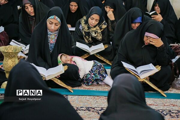 ترتیل خوانی در حرم مطهر حضرت معصومه (س)