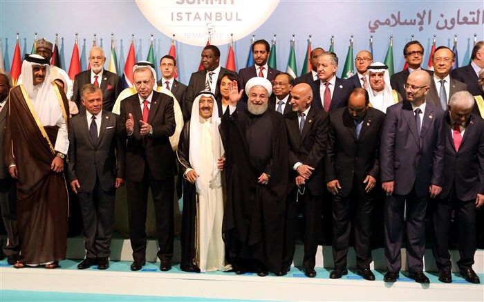 نشست فوق العاده سران سازمان همکاری اسلامی در استانبول آغاز شد