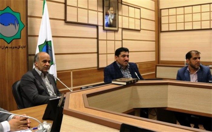 مدیرکل مدیریت بحران استان یزد: 200 هزار نفر در سال 97 آموزش مدیریت بحران می بینند