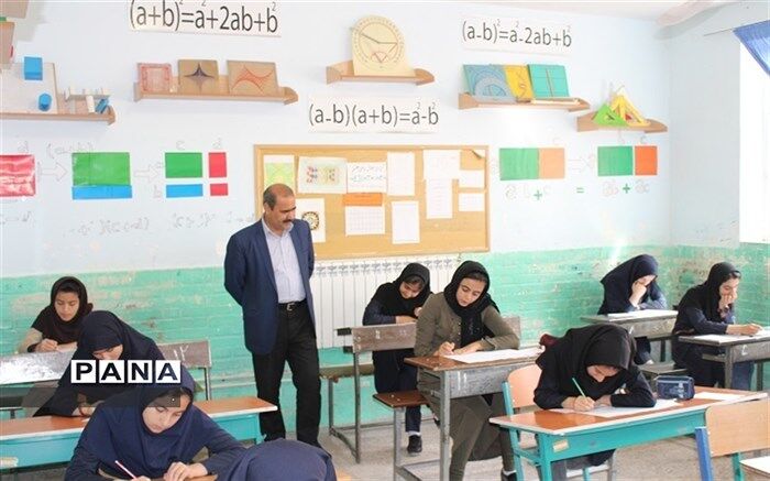 المپیاد علمی برای 420 دانش آموز متوسطه اول برگزار شد