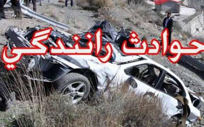 انحراف به چپ پراید یک کشته و ۲ مجروح برجای گذاشت