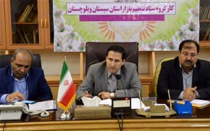 با هدف کنترل قیمتها طرح ضیافت در سراسر استان اجرا می شود