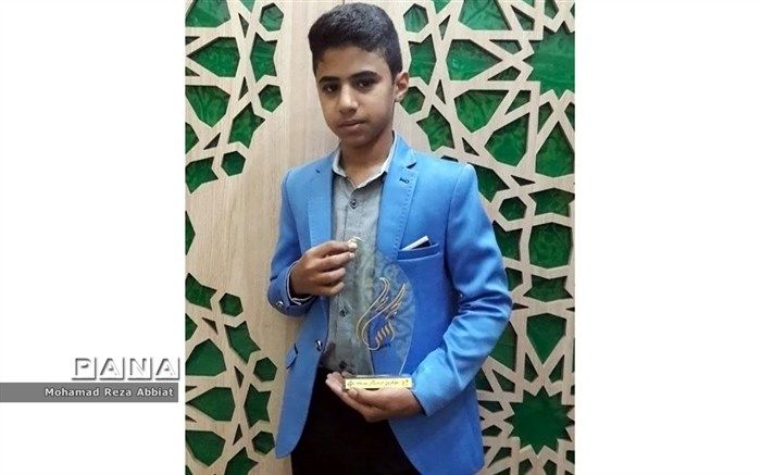 کسب رتبه نخست کشور در مسابقات قرآن توسط دانش آموز کارونی