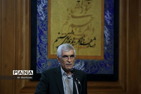 مراسم تحلیف شهردار تهران