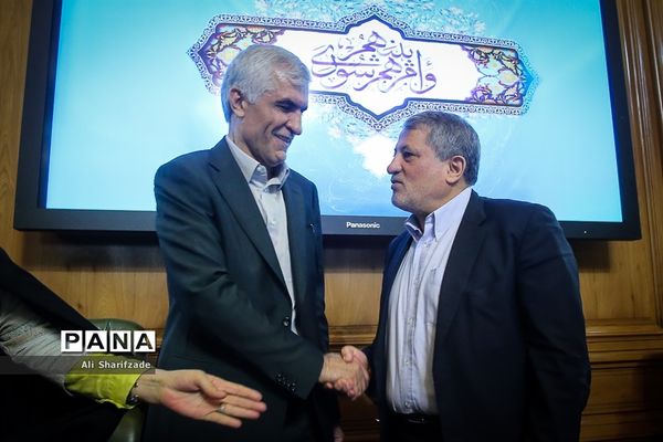 مراسم تحلیف شهردار تهران