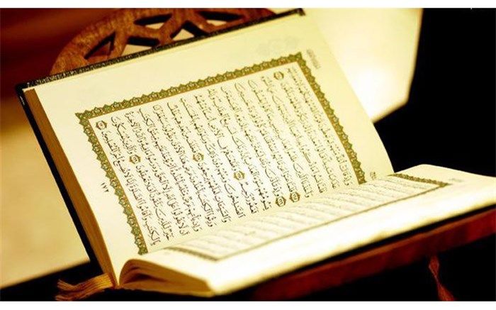 اجرای مراسم ختم قرآن در کانون های فرهنگی و هنری مساجد و موسسات قرآنی  استان بوشهر