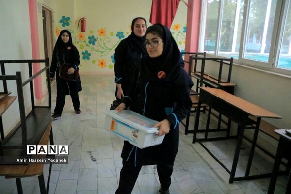 مسابقات رباتیک انتخابی مسابقات جهانی تایلند