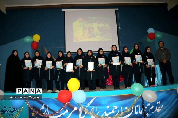 مسابقات رباتیک انتخابی مسابقات جهانی تایلند