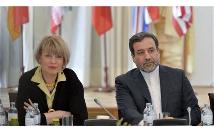 نخستین کمیسیون مشترک برجام بدون آمریکا با حضور آمانو برگزار شد