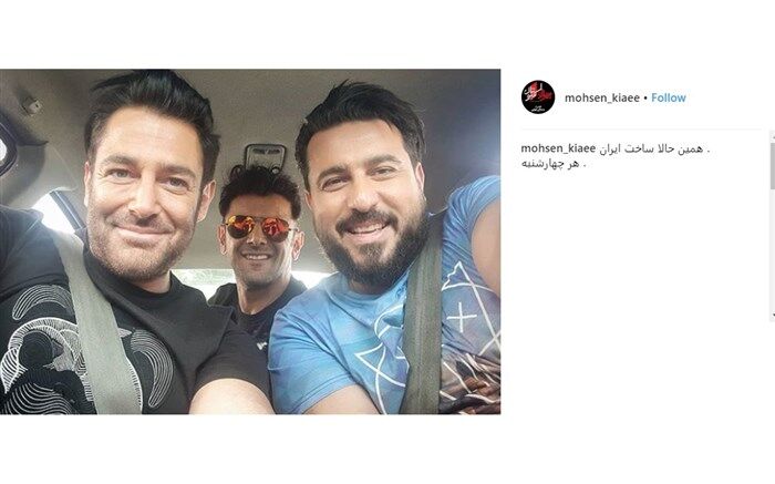 تصویر/ سلفی رضا گلزار و امین حیایی پشت صحنه «ساخت ایران»