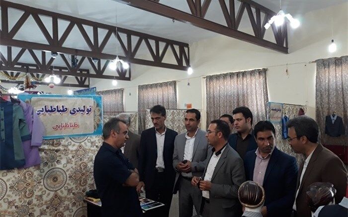 نمایشگاه لباس فرم مدارس