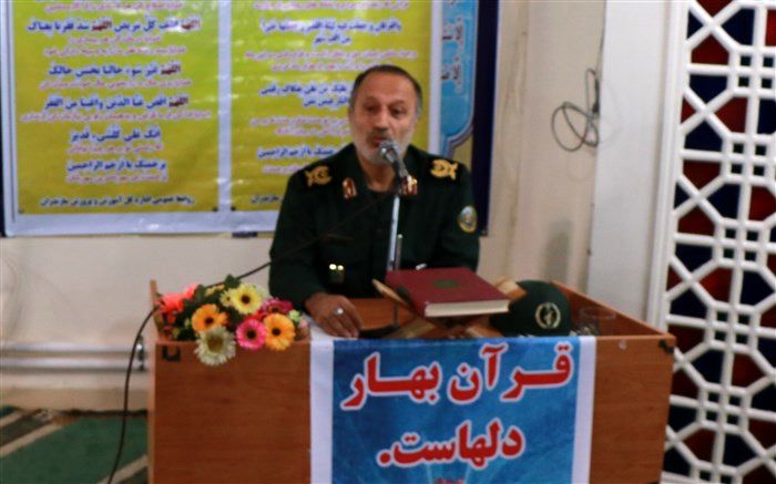 نقش آموزش و پرورش در هشت سال دفاع مقدس به صورت کتاب منتشر می‌شود