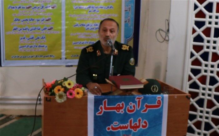 نقش آموزش و پرورش در هشت سال دفاع مقدس به صورت کتاب منتشر می‌شود