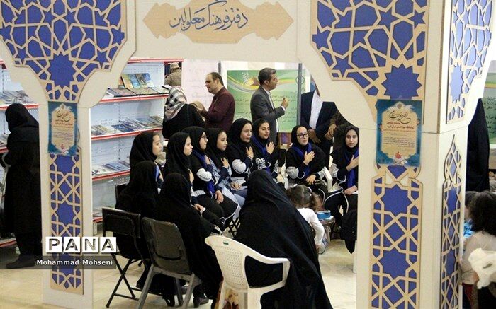 معافیت مالیاتی فعالیت‌های فرهنگی موسسات قرآن و عترت