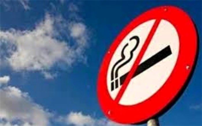 20 درصد مردم سیستان و بلوچستان دخانیات مصرف می کنند