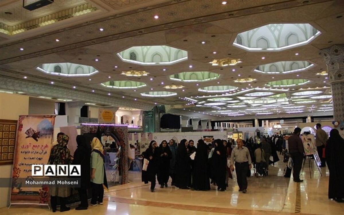 مسابقه طرح ها و ایده های برتر قرآن و عترت برگزار می شود