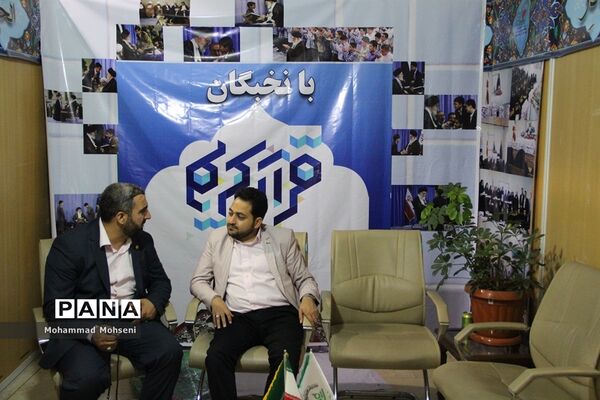 هفتمین روز نمایشگاه قرآن کریم در مصلی امام خمینی (ره)