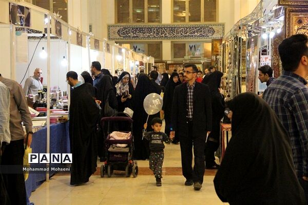 هفتمین روز نمایشگاه قرآن کریم در مصلی امام خمینی (ره)