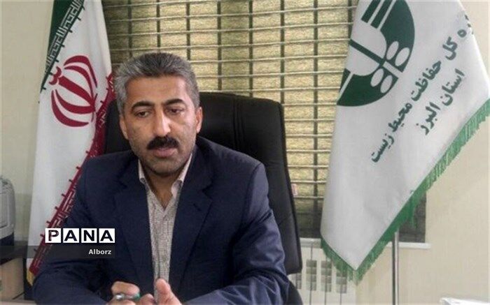 کسب رتبه عالی توسط  حفاظت محیط زیست استان البرز
