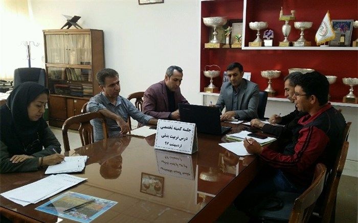 اجرای دستورالعمل جامع ارزشیابی درس تربیت بدنی عامل ارتقای کیفیت این درس در مدارس است