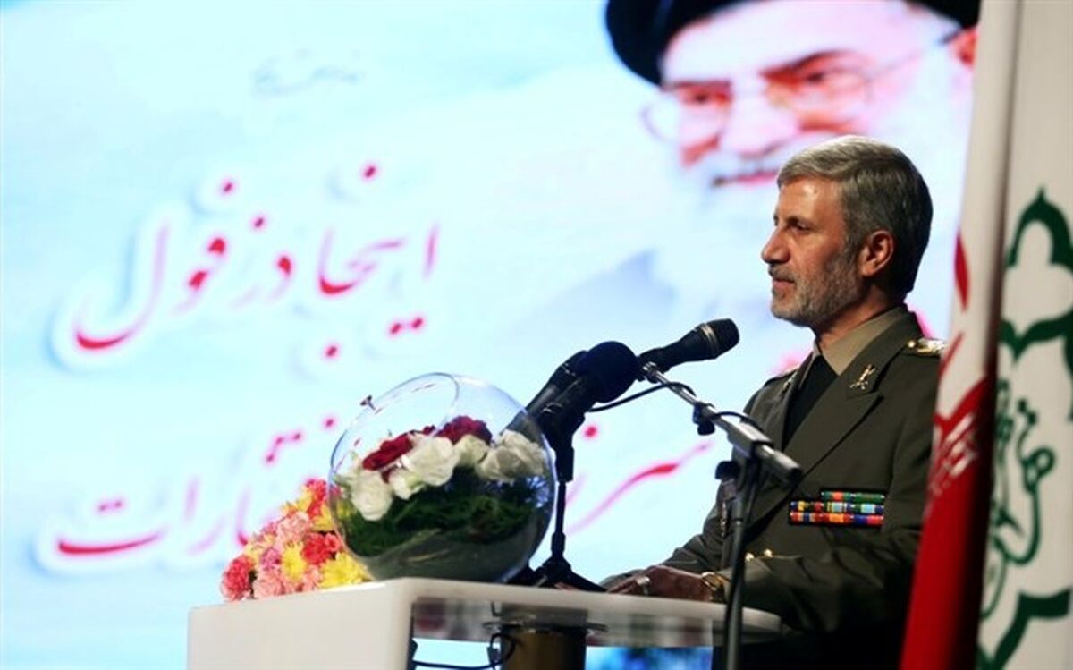 وزیر دفاع: سردمداران آمریکا از گذشته عبرت بگیرند