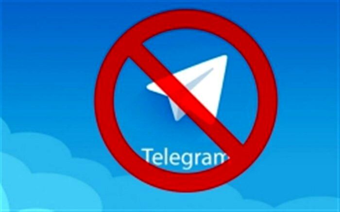 افشاگری تلگرام روی صندلی ماه عسل!